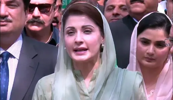 Who Is Maryam Nawaz Sharif