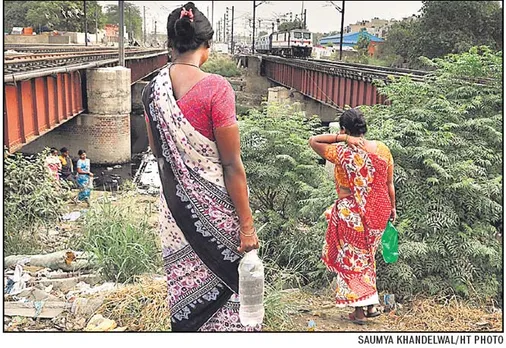 'World Toilet Day': Fighting gender based sanitization issues