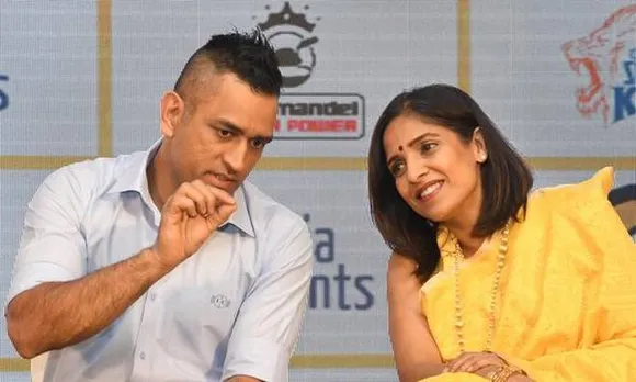 Rupa Gurunath