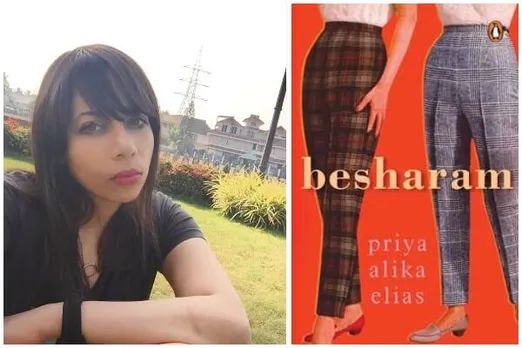 Priya-Alika Elias