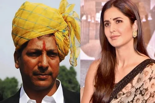 Rajasthan Minister Katrina Kaif Comment, Rajasthan minister Rajendra Singh Gudha