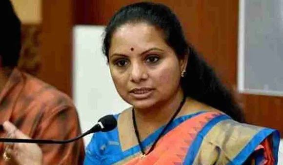 TRS MLC K Kavitha Defamation Case