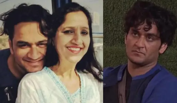 Vikas Gupta's mother
