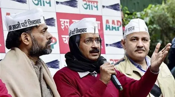 AAP commands forensics