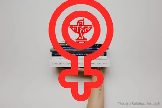 Sahitya Akademi gender inclusivity