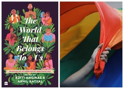 queer poetry anthology