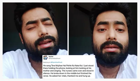 man who sang for dying mother