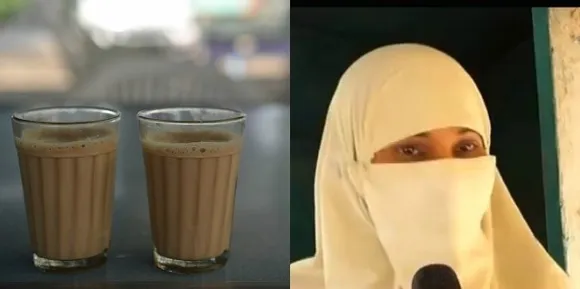 Samina Bibi