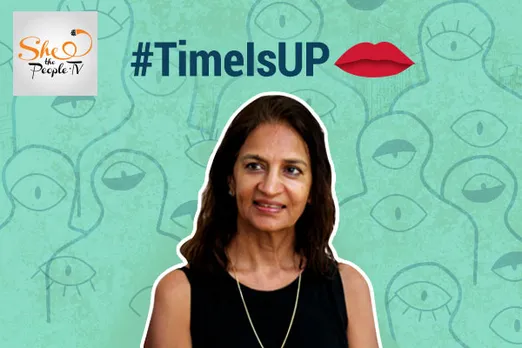 Deepa Narayan