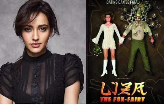 Where to watch Aafat-E-Ishq