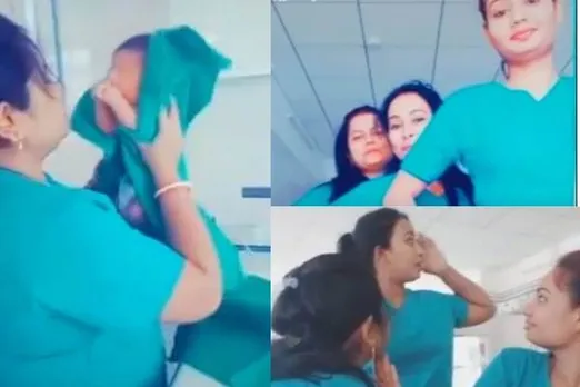 Tik Tok