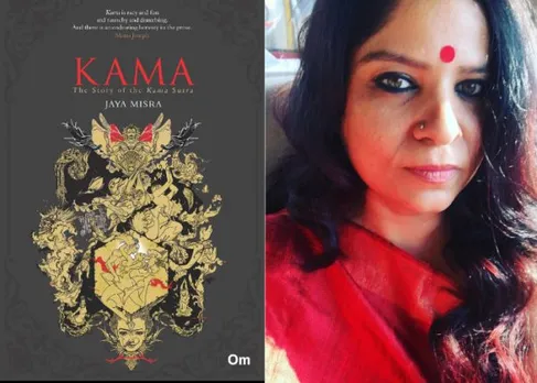 Jaya Misra Kama