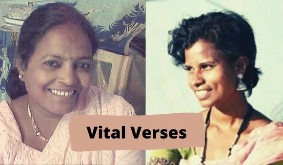dalit poets