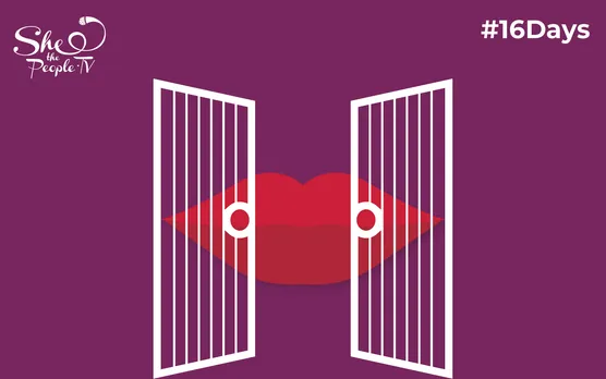 sexual harassment judiciary protect