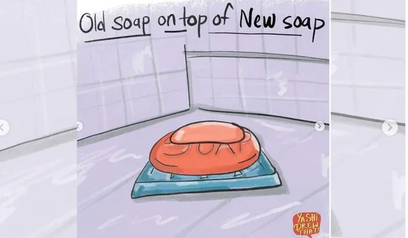 Things in indian households