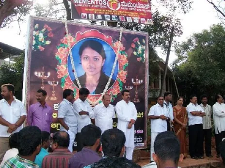 Teenage Athlete Prithvi Poojary Suicide