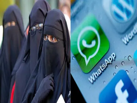 Delhi Court Grants Bail Triple Talaq