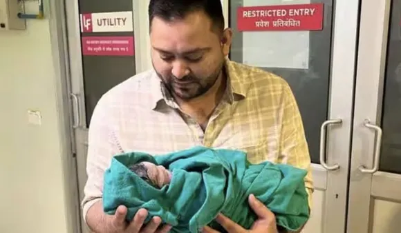 Tejashwi Yadav Welcomes Baby Girl