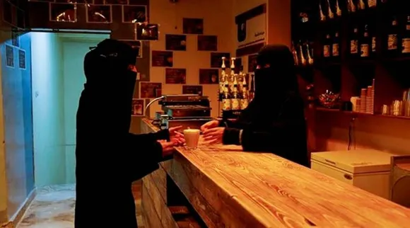 cafe, yemen all female cafe um ferras
