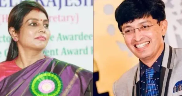Dr Beela Rajesh Transferred