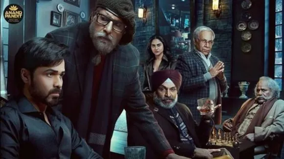 Where to Watch Chehre, Chehre release date, Chehre film poster