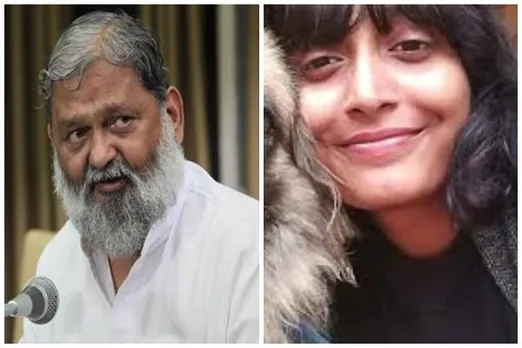 Anil Vij