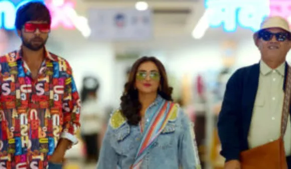 Nazar andaaz To Release On OTT