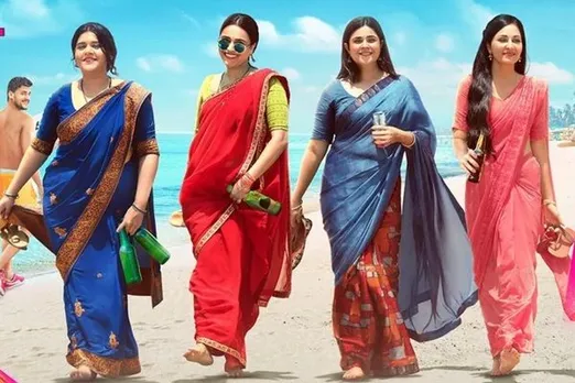 demanding women, jahaan chaar yaar release
