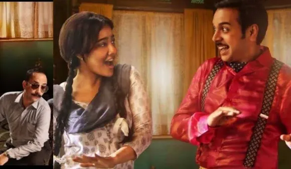 Aafat-E-Ishq Release Date Out, watch Aafat-E-Ishq online, Aafat E Ishq Release Date And Time