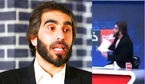 Afghanistan Educator Detained