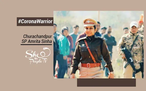 SP Amrita Sinha