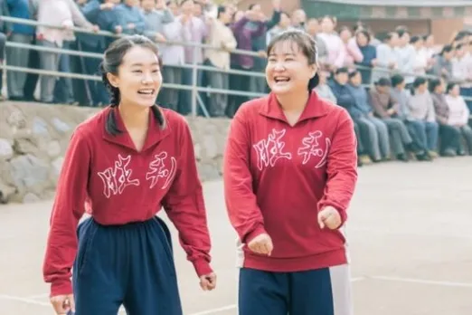 Who is Jia Ling