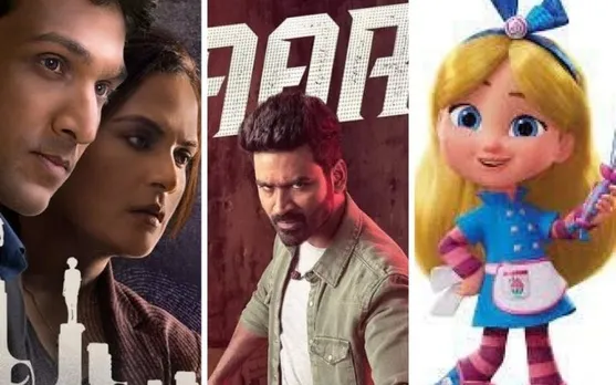 hotstar february releases 2022