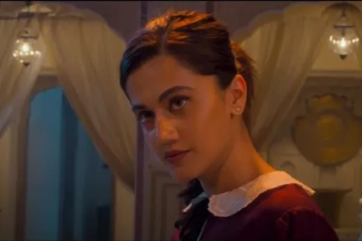 annabelle sethupathi reviewsAnnabelle Sethupathi Release Date and Time, Where To Watch Annabelle Sethupathi, Annabelle Sethupathi release date, Annabelle Sethupathi First Song, annabelle sethupathi film trailer Annabelle Sethupathi Trailer; Annabelle Sethupathi release date; Annabelle Sethupathi cast; Annabelle Sethupathi watch online; annabelle sethupathi songs