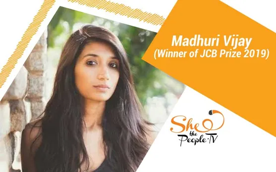 Madhuri Vijay