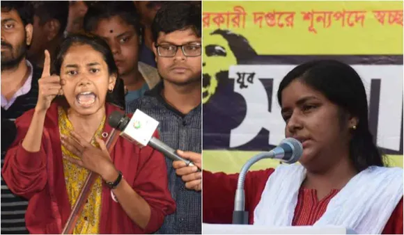 young cpm candidates