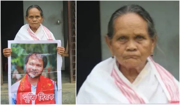 priyada gogoi