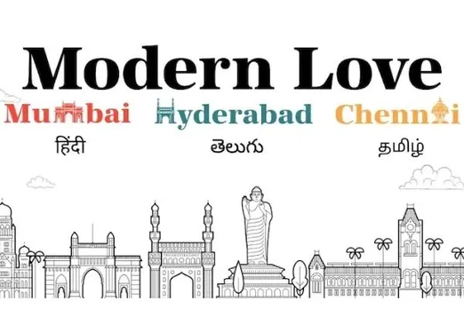 Modern Love Amazon Prime