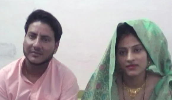 Rajasthan Teacher Changes Gender To Marry Student