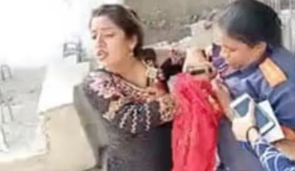Municipal Worker was slapped