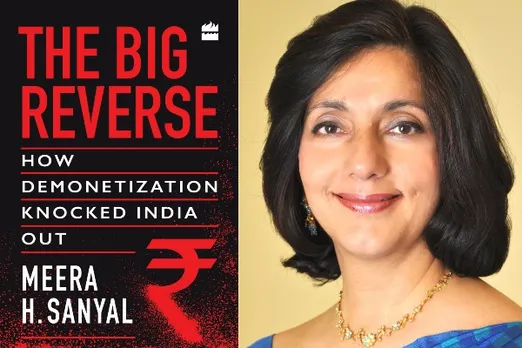 Meera Sanyal