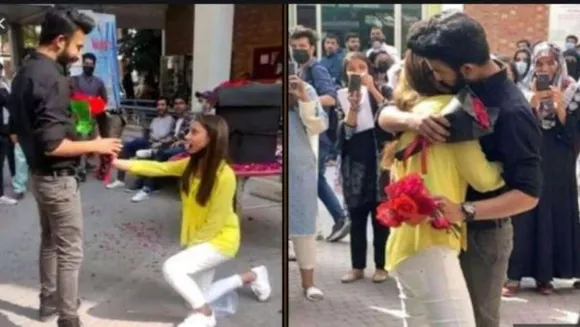 Lahore University Case