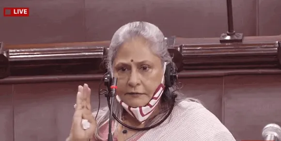 Jaya Bachchan Zero Hour Notice