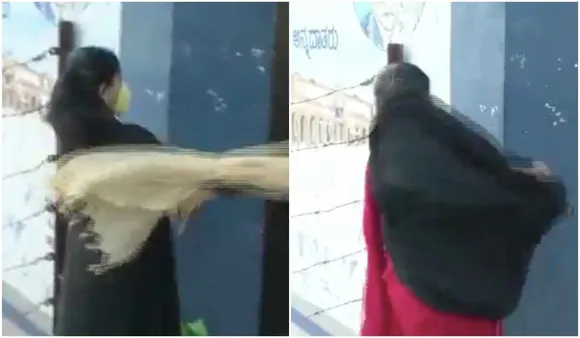 Teachers Taking Off Hijab