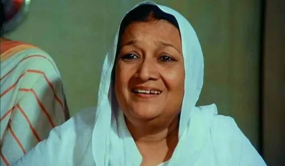 Dina Pathak