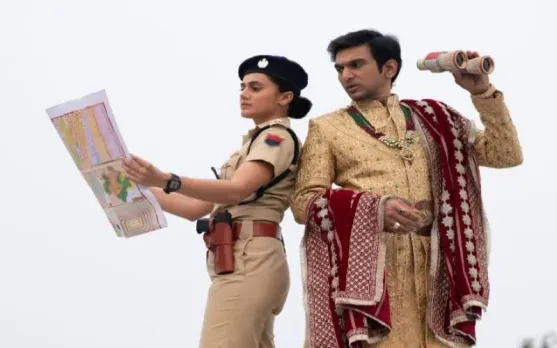 woh ladki hai kahaan