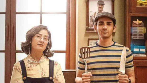 maska film review