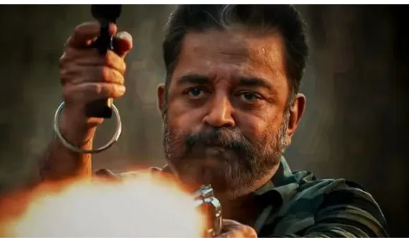 Vikram OTT release date