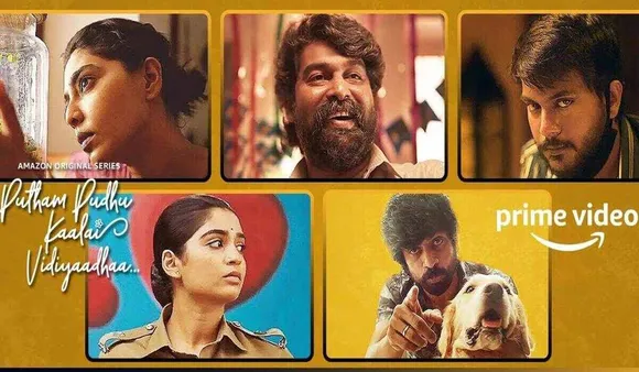 Putham Pudhu Kaalai Vidiyaadhaa