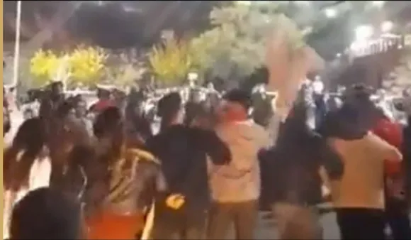 Iran Celebrates World Cup Loss